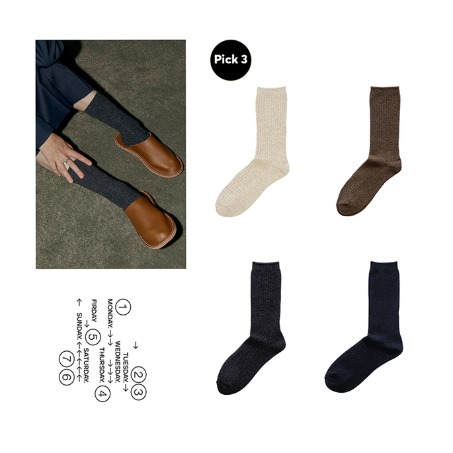 Essential Cashmere Socks 3 Set